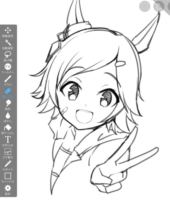 チケちゃん描いてる 