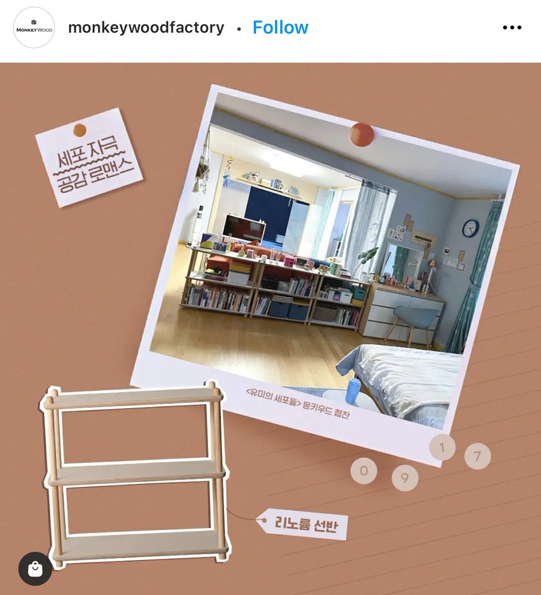 Ino G G 60 Mrsv2g Twitter Ino G G 60 Mrsv2g Twitter