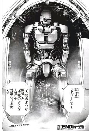Kajimeさん の最近のツイート 3 Whotwi グラフィカルtwitter分析