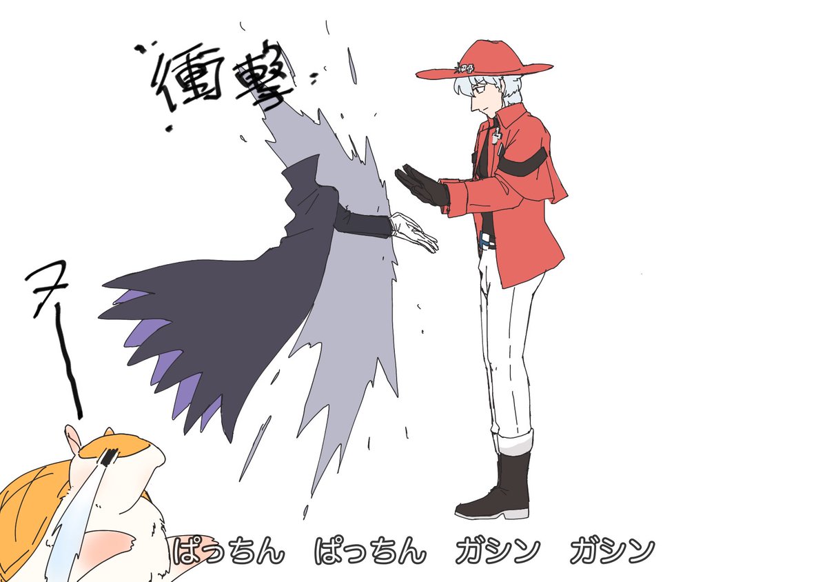 「ロナルド吸血鬼退治事務所のみなさんといっしよ 」|鴨茸のイラスト