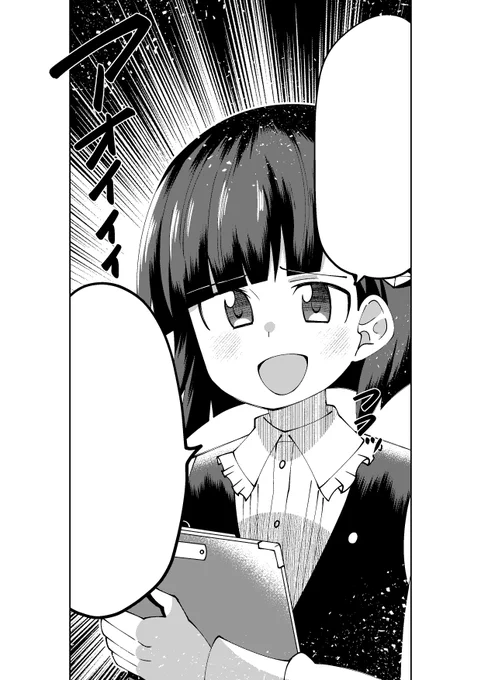 みんなで好きな台詞を桐生院に言わせよう!
※常識の範囲内でお願いします https://t.co/mTLhgdSVQK 