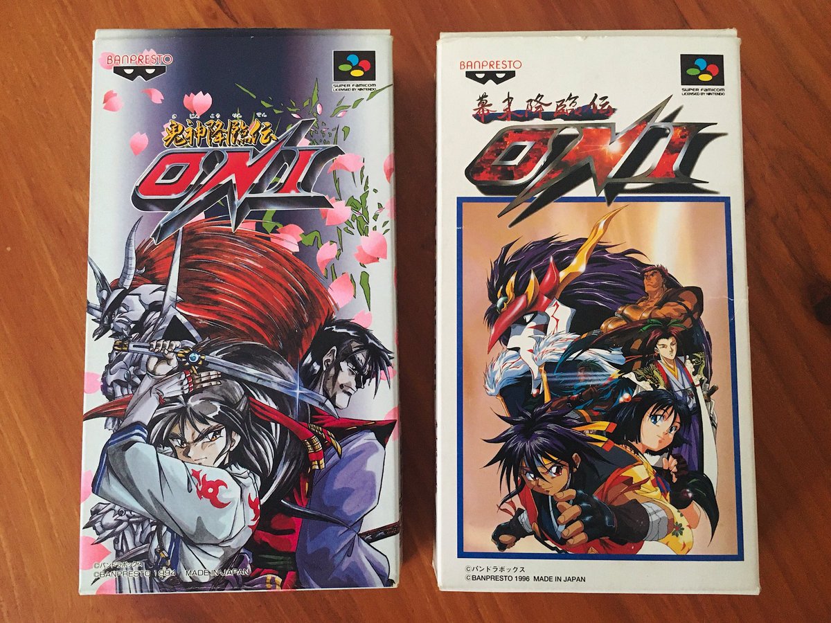 Oniシリーズ Oniシリーズ