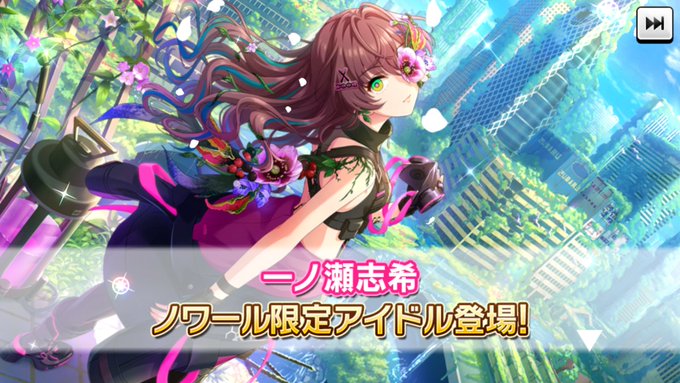 イノベイターのtwitterイラスト検索結果