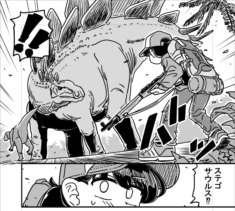 ジュラシックホームシック描いてます! 