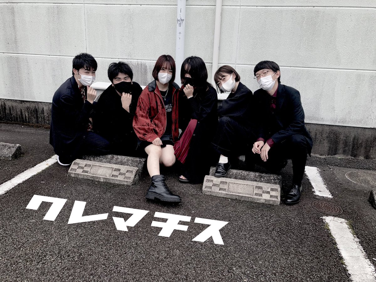 ___Clematis___'s tweet photo. こんばんは🌙*ﾟ
クレマチスです🥀

初ライブが決定いたしました！！
\Soup upオンラインライブvol.2/
に出演させて頂きます🏆🤍

クレマチスの出番は〖20:48頃〗になります🎱⛓

今回も超パッションでお届けします❤️‍🔥
お楽しみに🎯

(この間アー写を撮りました見納め下さい🩸) https://t.co/yGN8Cq1pE0