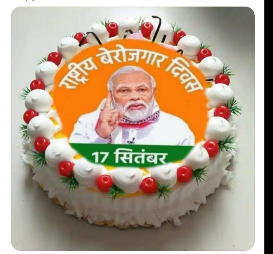 Mohammad Ashfaque Mullick tweet media