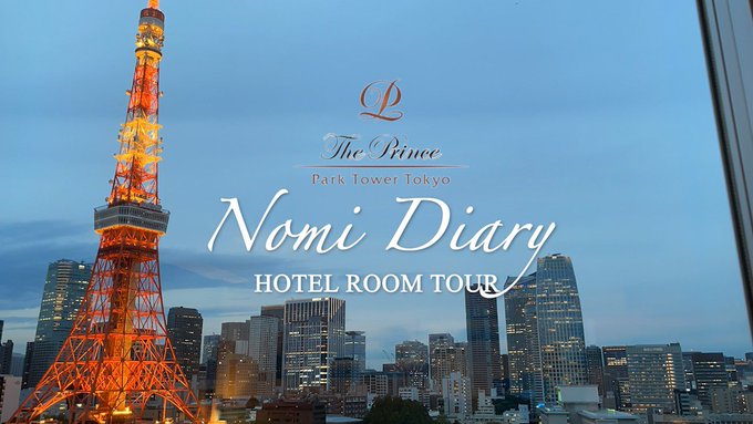 飲みDiary channelのツイート画像