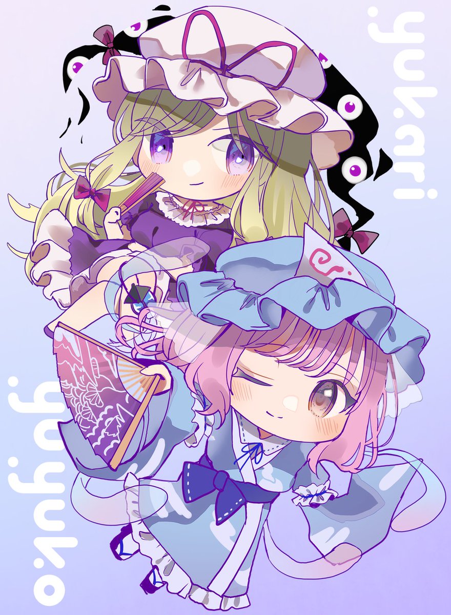 saigyouji yuyuko ,yakumo yukari mob cap hat multiple girls 2girls pink hair chibi hand fan  illustration images