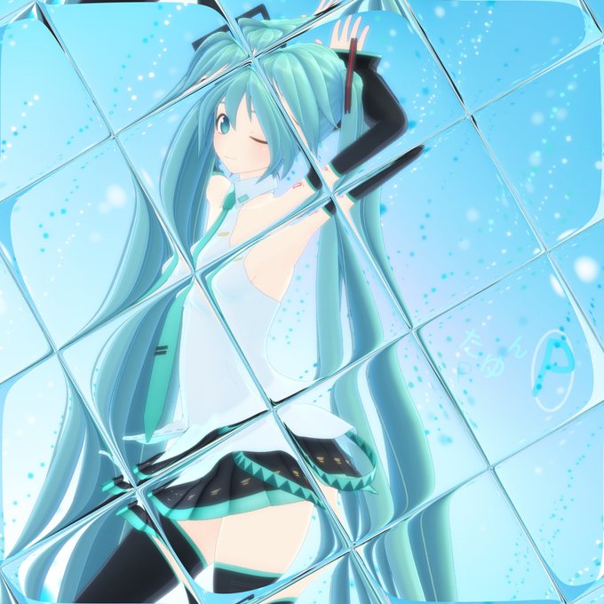 Liste des Tweetsエクスプロイター a donné le hash tag #MMD - 1 