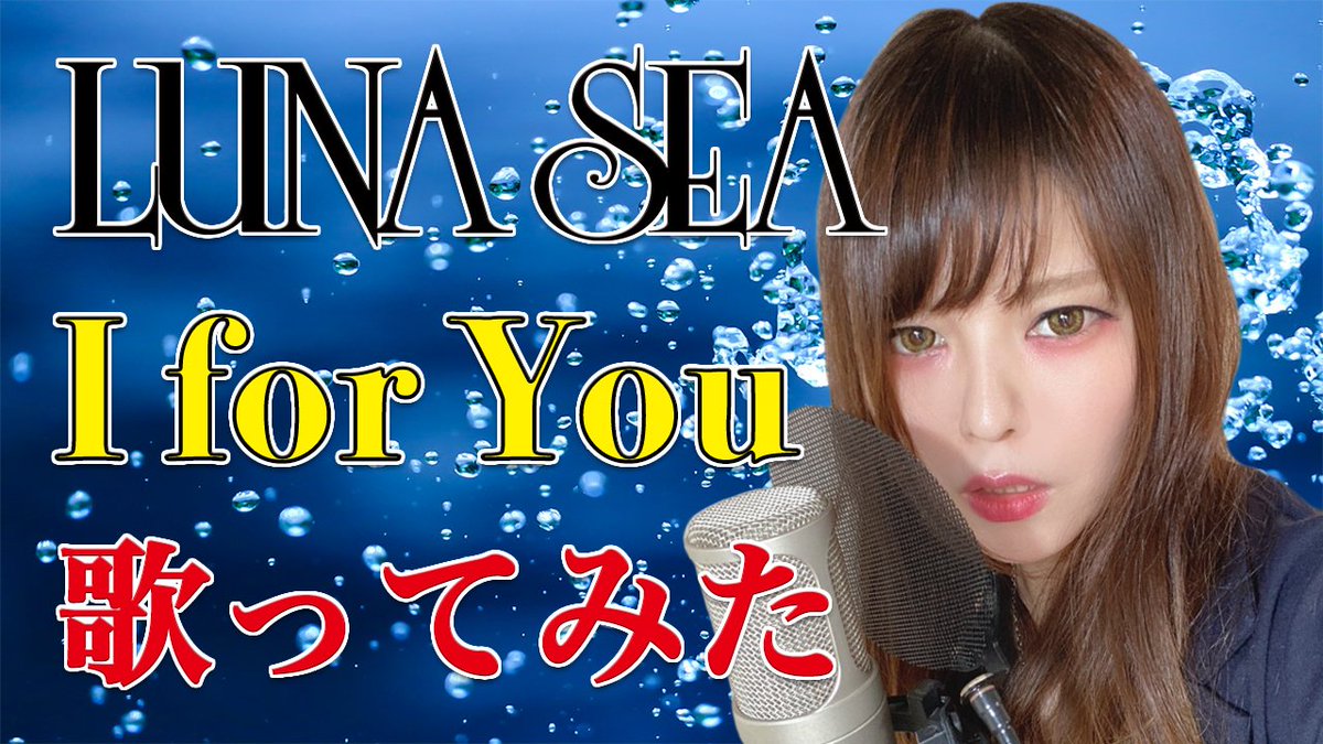 なちゃもろーる (@nachamoroll) / Posts / X