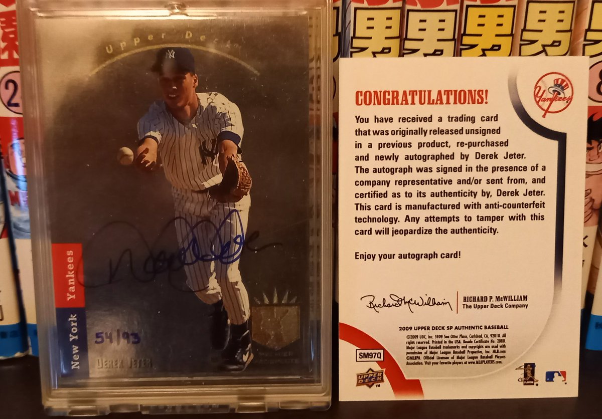 ジーター Twitter Search