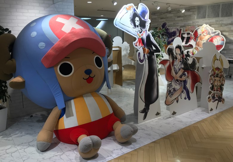 One Piece 麦わらストア公式 出張店 In 千葉 本日より開催です チョッパーも待ってるよ 開催場所 柏マルイ 4fイベントスペース 開催期間 21年9月18日 土 10月3日 日 営業時間 10 30 00 最終日は18 00まで 麦わらストア Onepiece