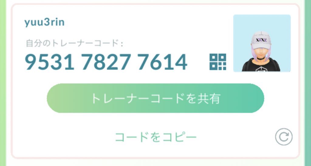 yuu3rin's tweet photo. I live in Japan.
Invite Uxie Raid!
Azelf, Mesprit Please be a friend who invites you.

#PokemonGOraid 
#PokemonGO
#AzelfRaid
#Azelf
#Mesprit

please Azelf,Mesprit🙏🥲 https://t.co/nixzvoymiZ