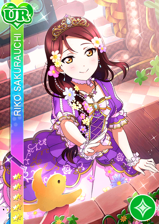 値段が激安 ラブライブ waiting for you 桜内梨子 スクフェスシリーズ