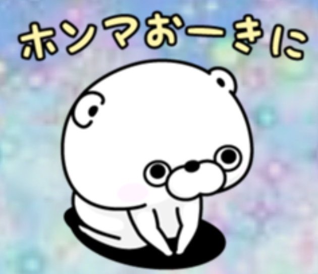 ドビーのtwitterイラスト検索結果