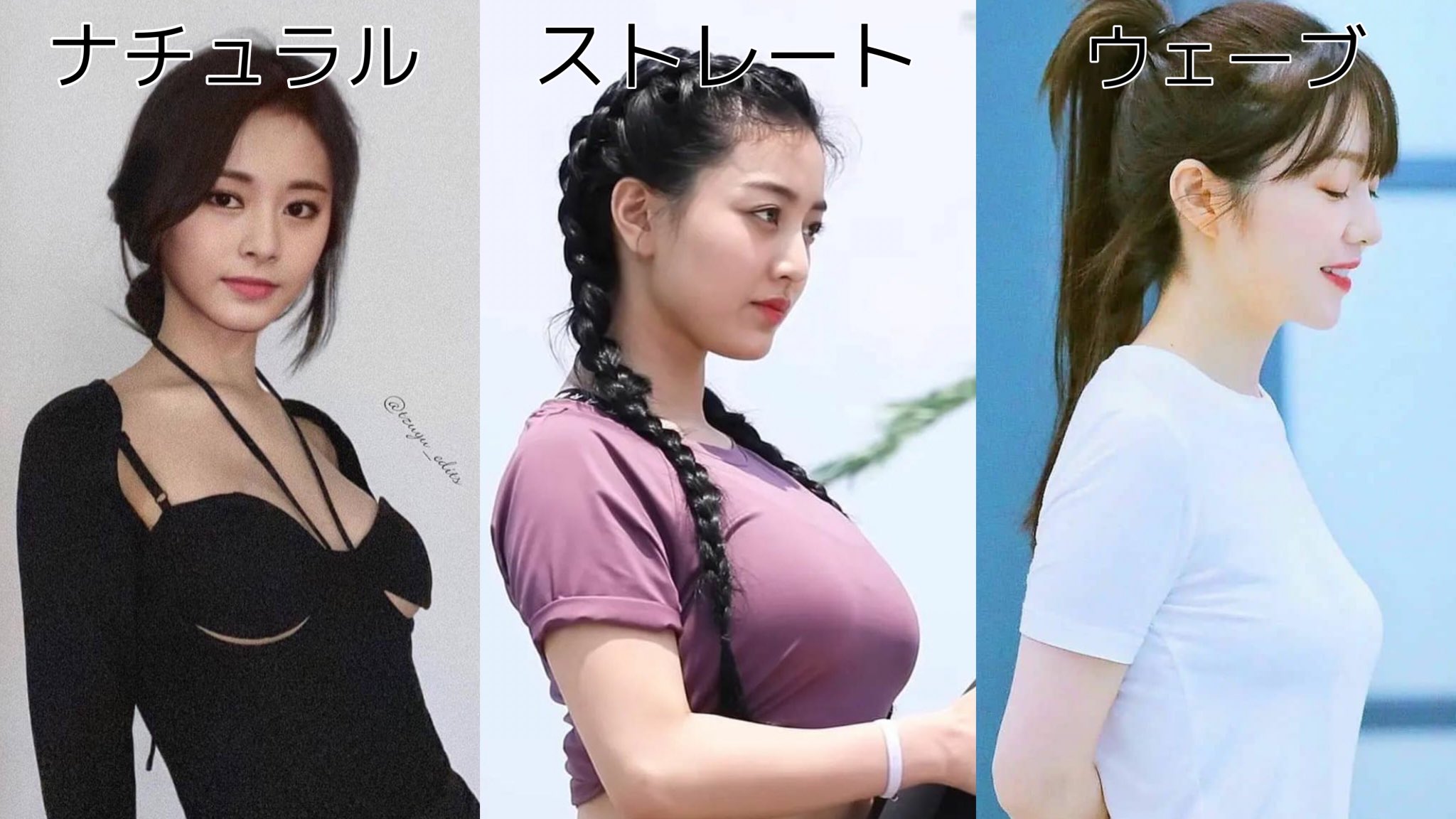 胸 お椀型 骨格