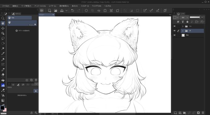 何だかんだ言いながら裸割烹着藍しゃま描いてみてる 