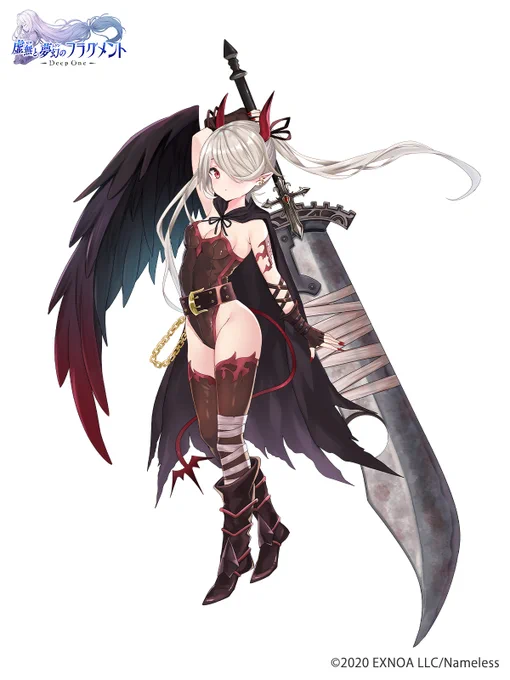 『Deep One 虚無と夢幻のフラグメント』にて「ジルヴァラ」のイラストを担当させて頂きました!
よろしくお願いします🙂
https://t.co/rDgxGeTmsc
#DeepOne #とのフラ 
