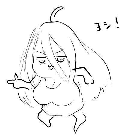 Gアームライザーも予約 ヨシ! 