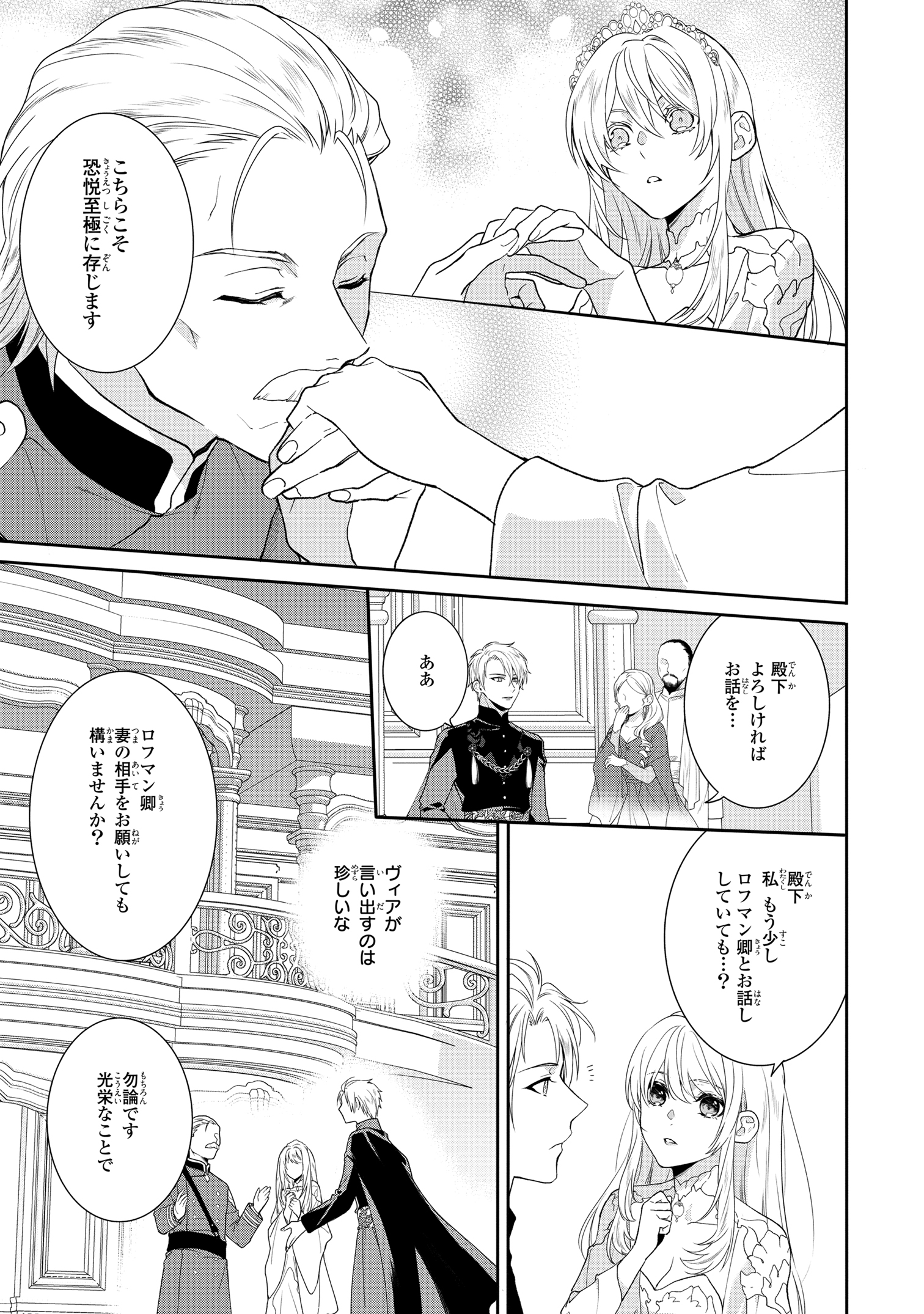 環 Tamaki Info Twitter