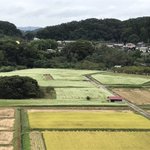 茨城県 袋田温泉 思い出浪漫館のツイート画像
