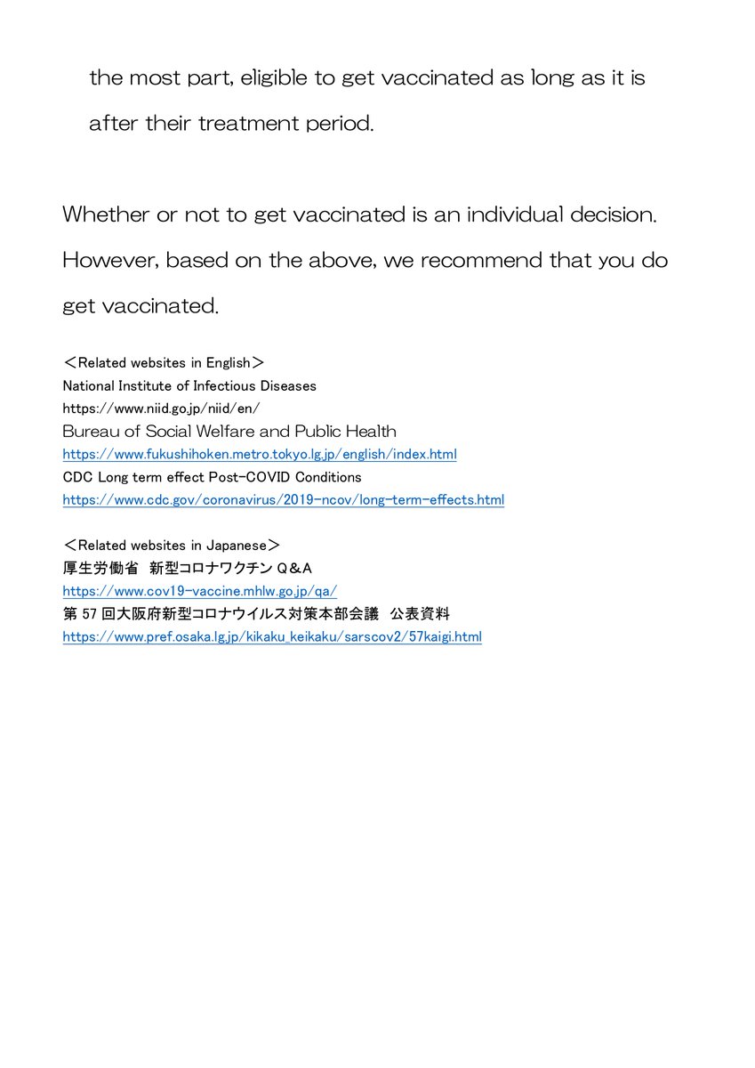 be_ynu's tweet photo. Recommendation for Getting the COVID-19 Vaccine https://t.co/4z56clIngj