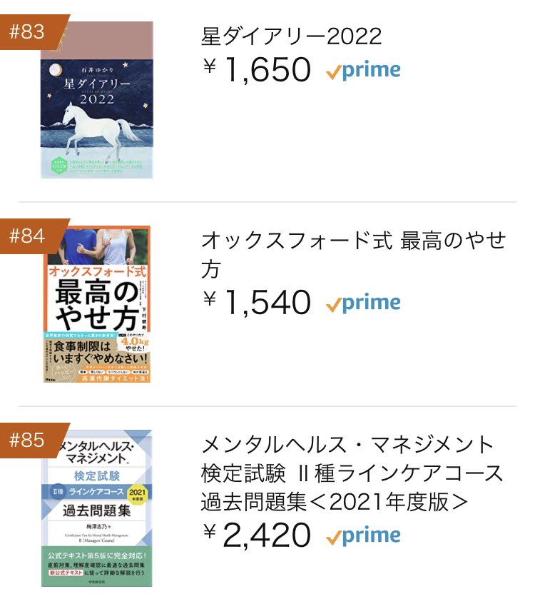大住兼正 編集者 Kazuousumi Twitter