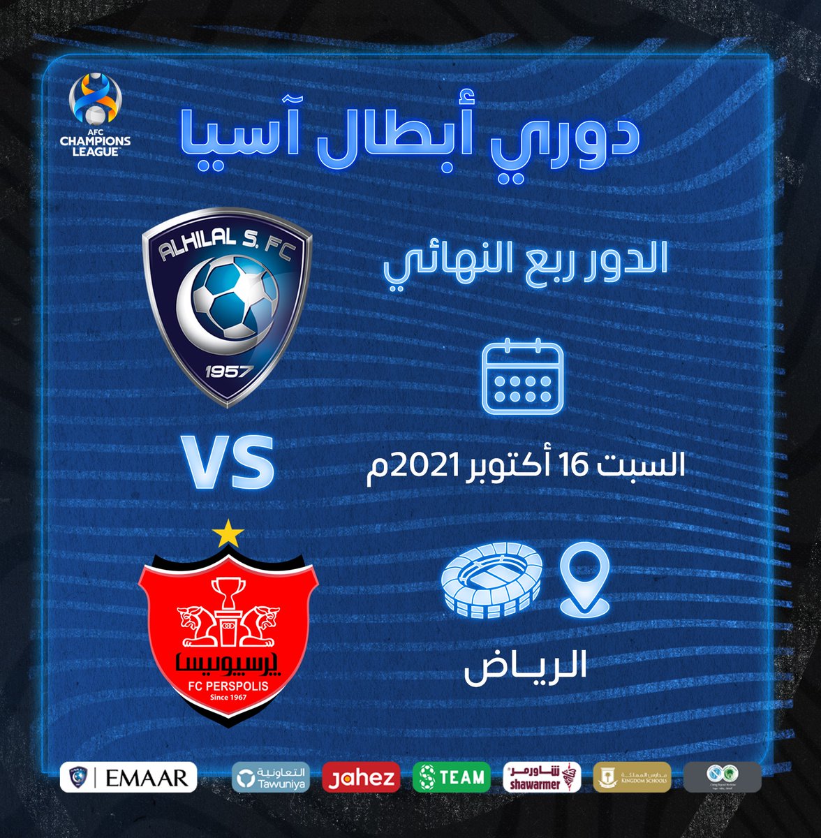 Alhilal_FC tweet picture