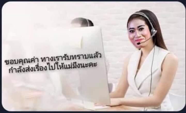 อีบี๋ tweet media