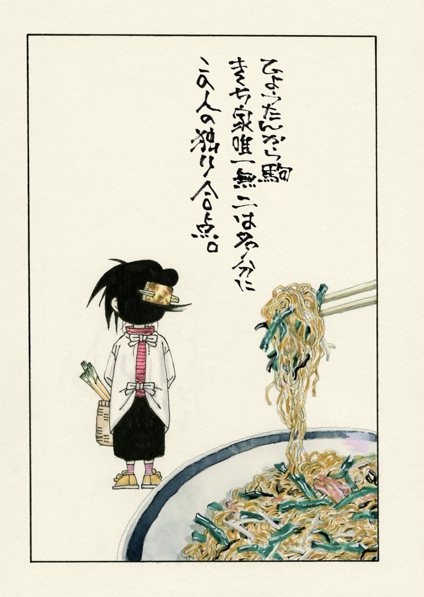 みんなの きくち家 口コミ 評判 食べたいランチ 夜ごはんがきっと見つかる ナウティスイーツ みんなの きくち家 口コミ 評判 食べたいランチ 夜ごはんがきっと見つかる ナウティスイーツ