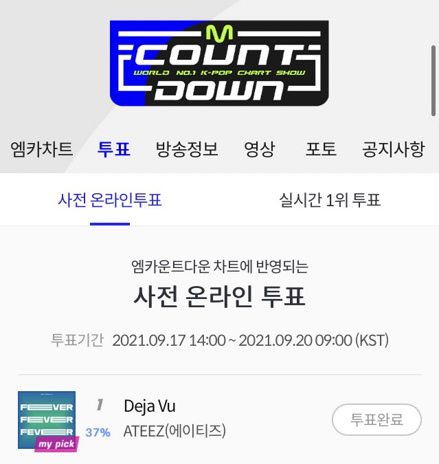 ollolelz's tweet photo. 투표 완료ᕕ( ᐛ )ᕗ

링크 ⬇️
https://t.co/VrkMrZmReP https://t.co/ojsQOCwfh1