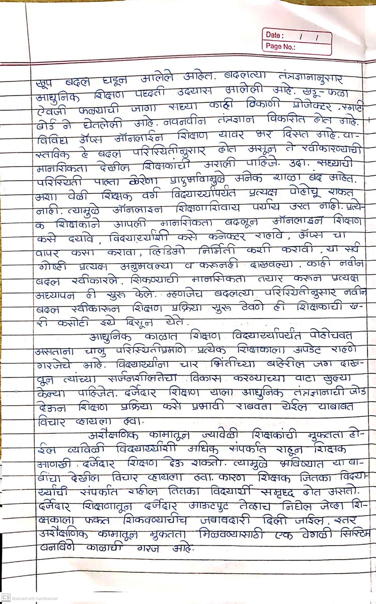 B58Vishal's tweet photo. #thankateacher 
#thankateacher2021
#myteachermyhero
New English School and Junior College Bhalvani Ta.Khanapur Dist Sangli https://t.co/VPTKFoIRFE