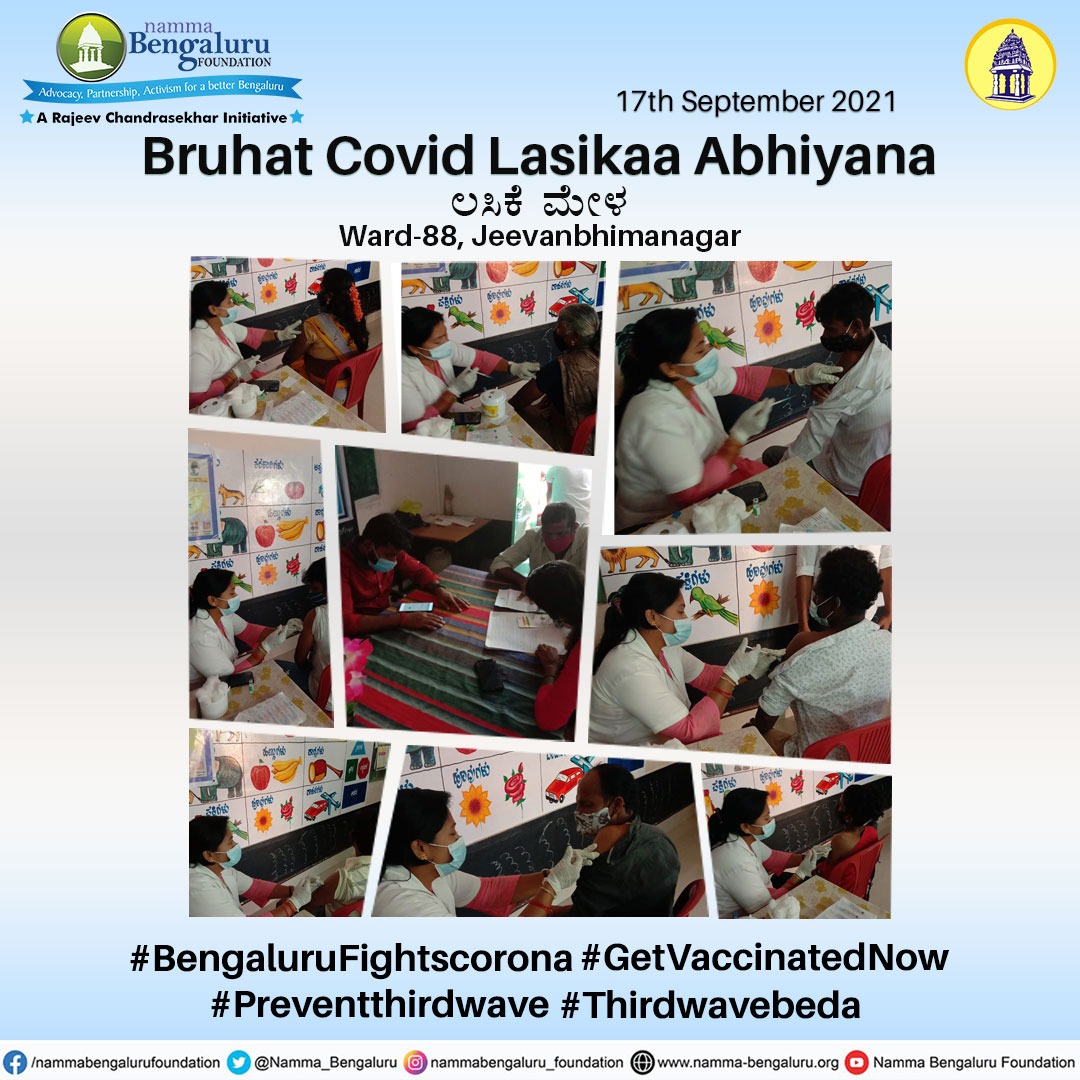 Namma_Bengaluru's tweet photo. Mega Vaccination Drive outreach by BBMP, Citizens &amp; RWAs to promote free vaccination at Ward 88, Jeevanbhimanagar. @Namma_Bengaluru #BengaluruFightsCorona #Preventthirdwave #IndiaFightsCorona #Unite2FightCorona #COVID19 #BBMP #Bengaluru #vaccination https://t.co/cDdxHZ7etY