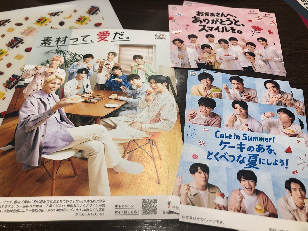 Lookも買えたし 何も言ってないのに 不二家のお姉さんがsnowman沢山くれた Snowman 不二家look 素材って愛だpic Twitter Com Tfsnzkcdav Fkfk 42 Cocotbodol Lookも買えたし 何も言ってないのに 不二家のお姉さんがsnowman沢山くれた Snowman 不二家look 素材って愛だpic Twitter Com Tfsnzkcdav Fkfk 42 Cocotbodol