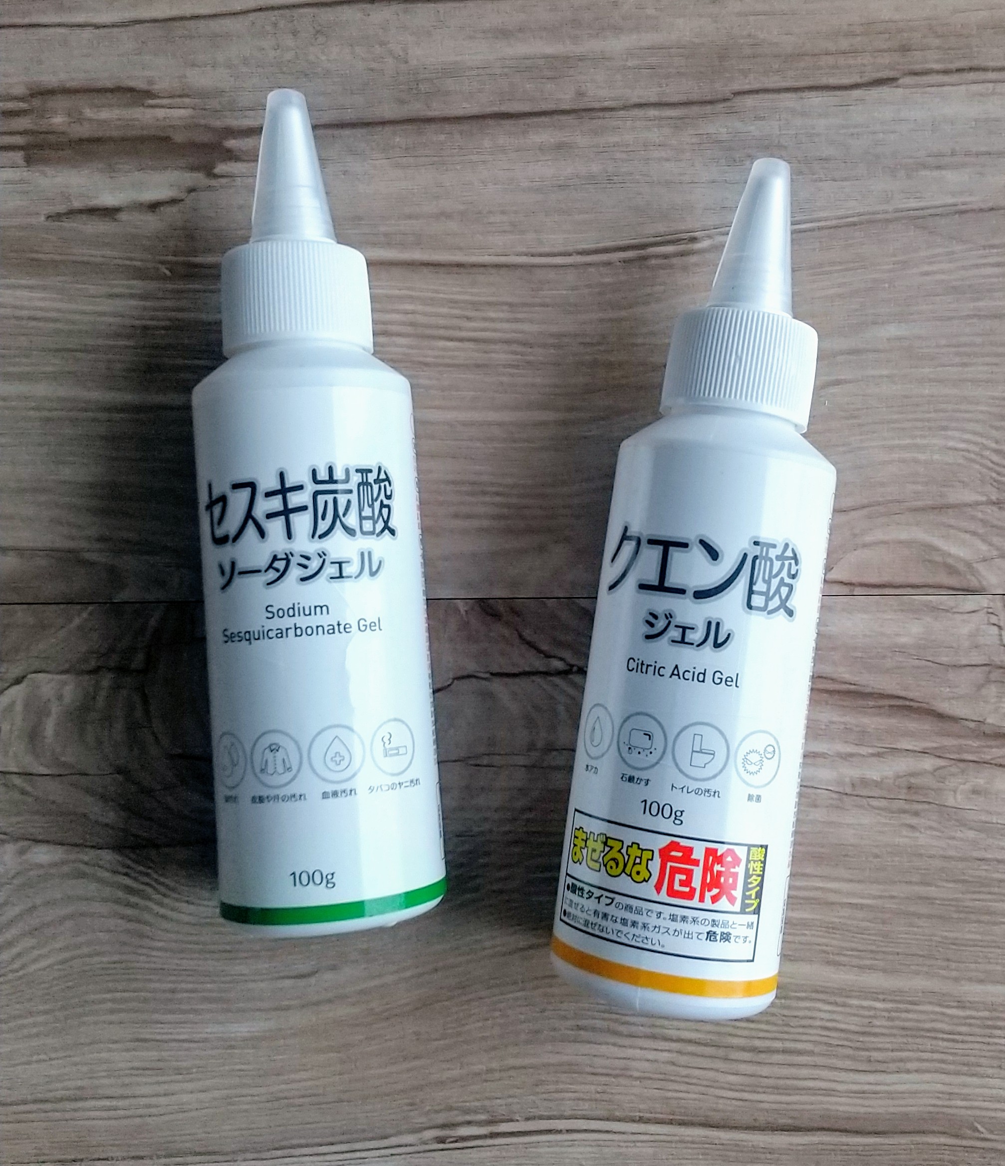 Can Do キャンドゥ 今日は 清掃の日 掃除しにくい部分ってありますよね 液がたれず 汚れに密着するジェルタイプの洗剤はいかがでしょうか クエン酸ジェル １００ｇ 品番 セスキ炭酸ソーダジェル １００ｇ 品番