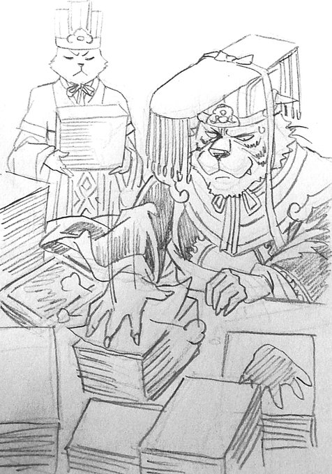 遊んでたツケが回ってきた偽帝。 