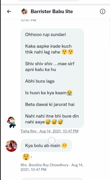 _Khubsoorat's tweet photo. July 2 , 2021 
10:40 am 

@parodyofrangu ne humara parody group banaya "BARRISTER BABU LITE" 😌

Aah !! i still don't believe it has been almost two and a half months since we are together
We are friends , we are each others secret keepers , each others bro , we are family ♥️✨🤞 https://t.co/SdxzvGsOOP