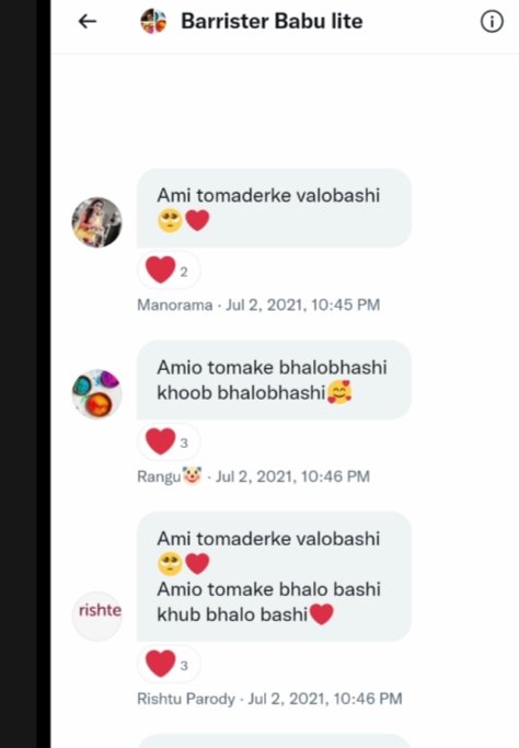 _Khubsoorat's tweet photo. July 2 , 2021 
10:40 am 

@parodyofrangu ne humara parody group banaya "BARRISTER BABU LITE" 😌

Aah !! i still don't believe it has been almost two and a half months since we are together
We are friends , we are each others secret keepers , each others bro , we are family ♥️✨🤞 https://t.co/SdxzvGsOOP
