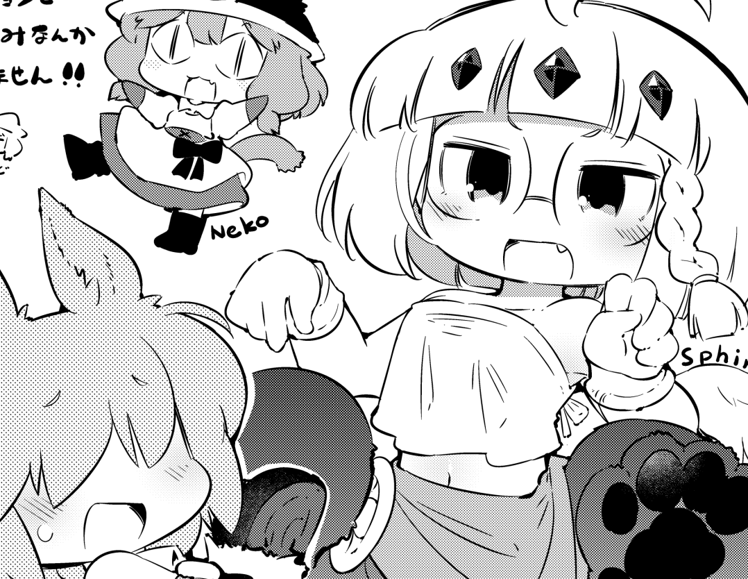 実は、COMICリュウが創刊15周年ということで9/22(水)から電子書籍最大50%OFFキャンペーンをやるそうでして、期間内に電子書籍を買うともれなくリュウ作家陣によるイラスト満載の「お祝いBOOK」が貰えるようです。僕も描き下ろし絵を寄稿させていただいたので、ぜひぜひチェックしてみてください(ΦωΦ)✧ 