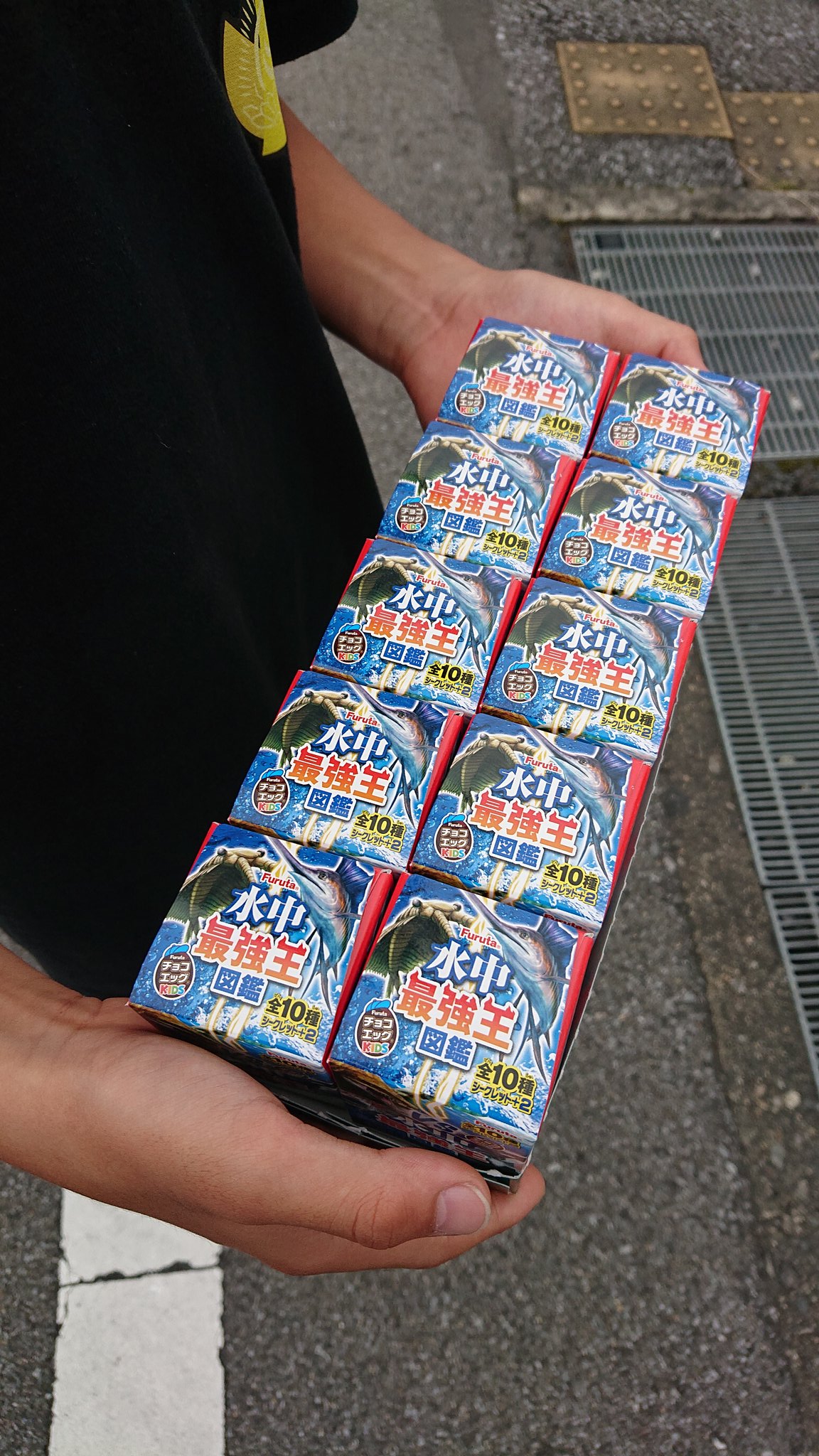 チョコエッグってどこで売ってる どこで買える 昔懐かしのおまけが魅力的チョコエッグの売ってる場所や買える場所はここ どこでカエル