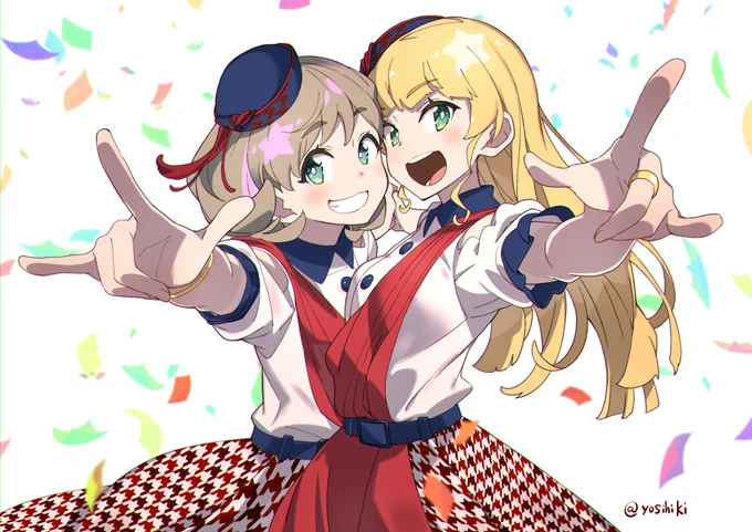 クースー 