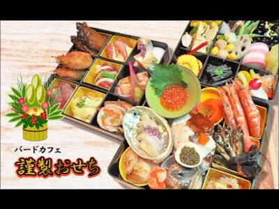 @fufufufufuji 10年も経つとスカスカおせちのことも忘れ去られてる 