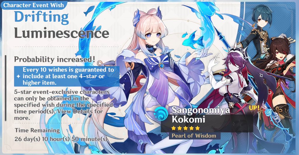 crystalcryo's tweet photo. THE FOUR STARS ARE GOD TIER https://t.co/ykbjQjhyMf