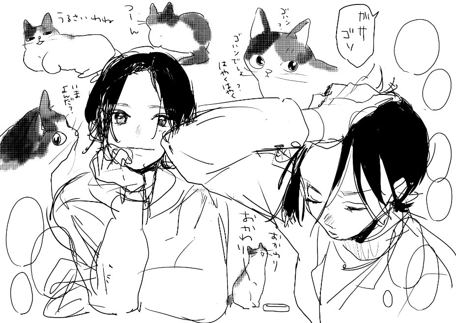 ペン練 