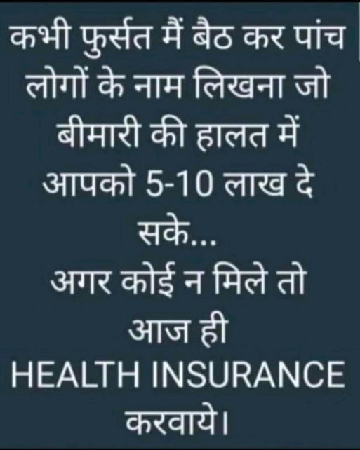 Health Insurance 15% premium wave tweet media