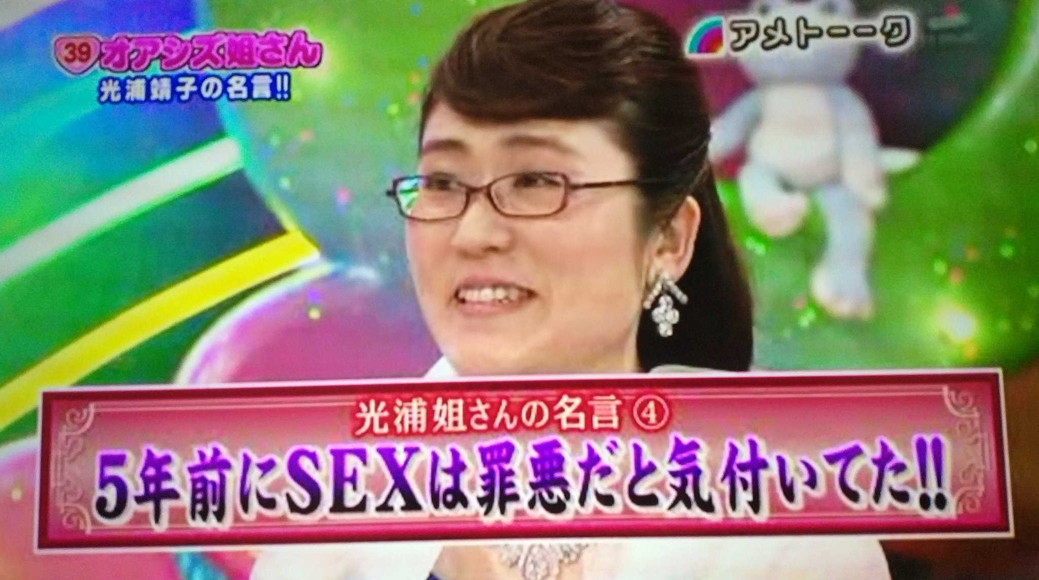 シオラン Twitter Search Twitter