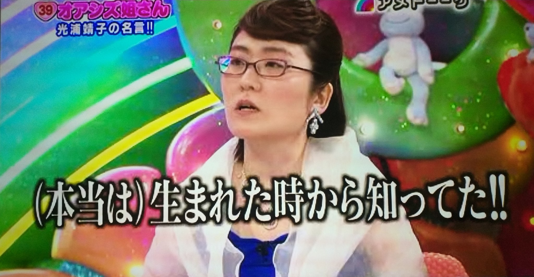 シオラン Twitter Search Twitter