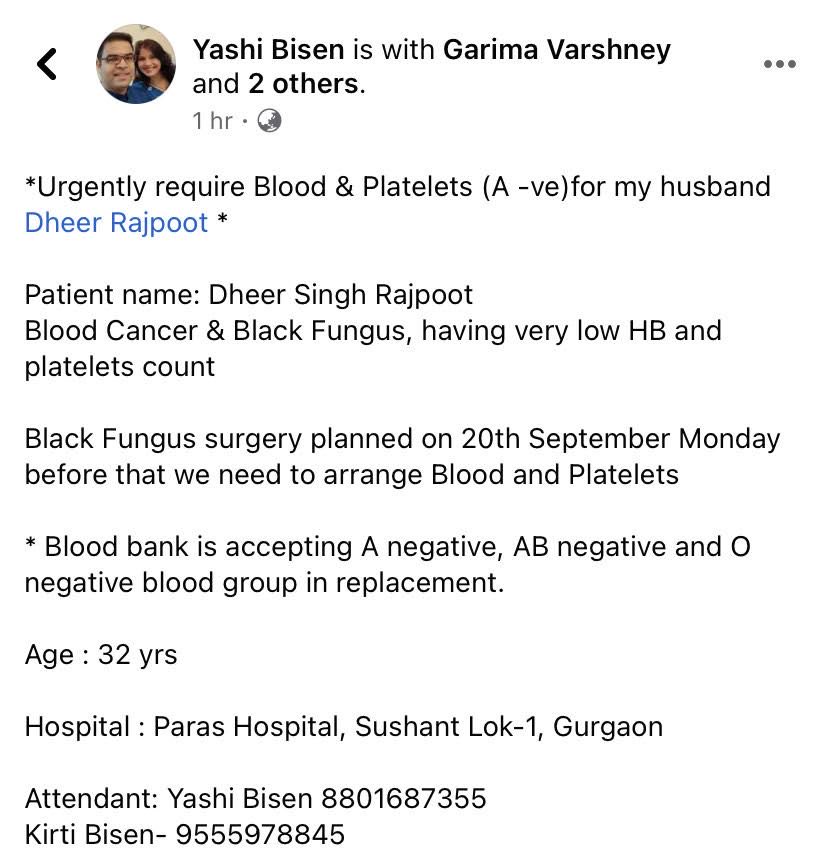 RaMoSirOfficial's tweet photo. 🙏 Urgent 🙏 Please help &amp; RT https://t.co/chgQNGndIU