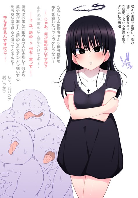 pixivとFANBOXを更新しました!是非見に来てください!
https://t.co/Cn6IphmsT4 