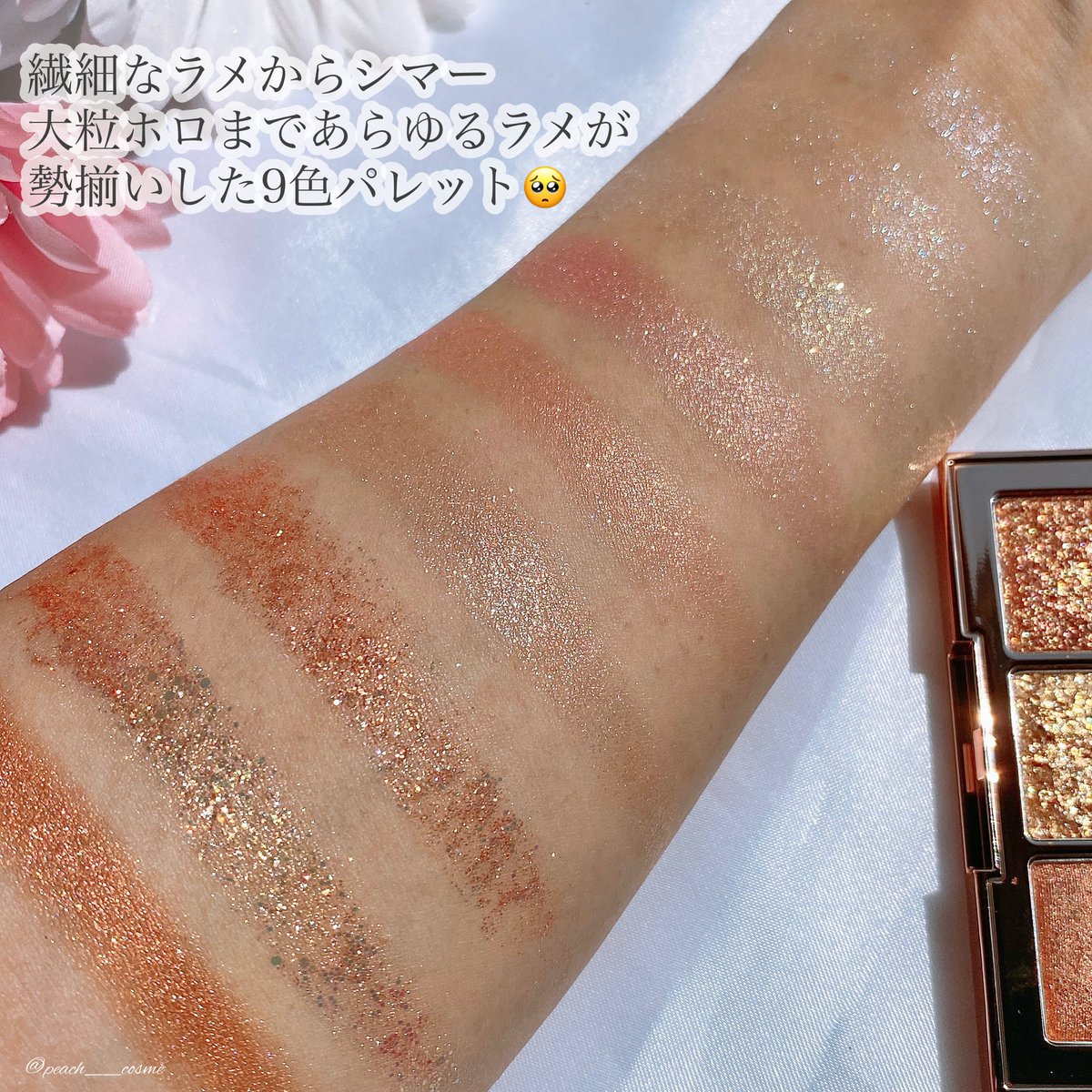 peach__cosme's tweet photo. ▹▸APILN ONE PICK EYESHADOW
02 シャインラッシュ
ラメのみで構成された9色パレット🎨ラメの輝きがとにかく繊細でめちゃくちゃ綺麗、、、🤦♀️💓💓
発色は弱めなので他のパレットと組み合わせて使うと◎
#APILN #pr https://t.co/sXIjJOkK9L